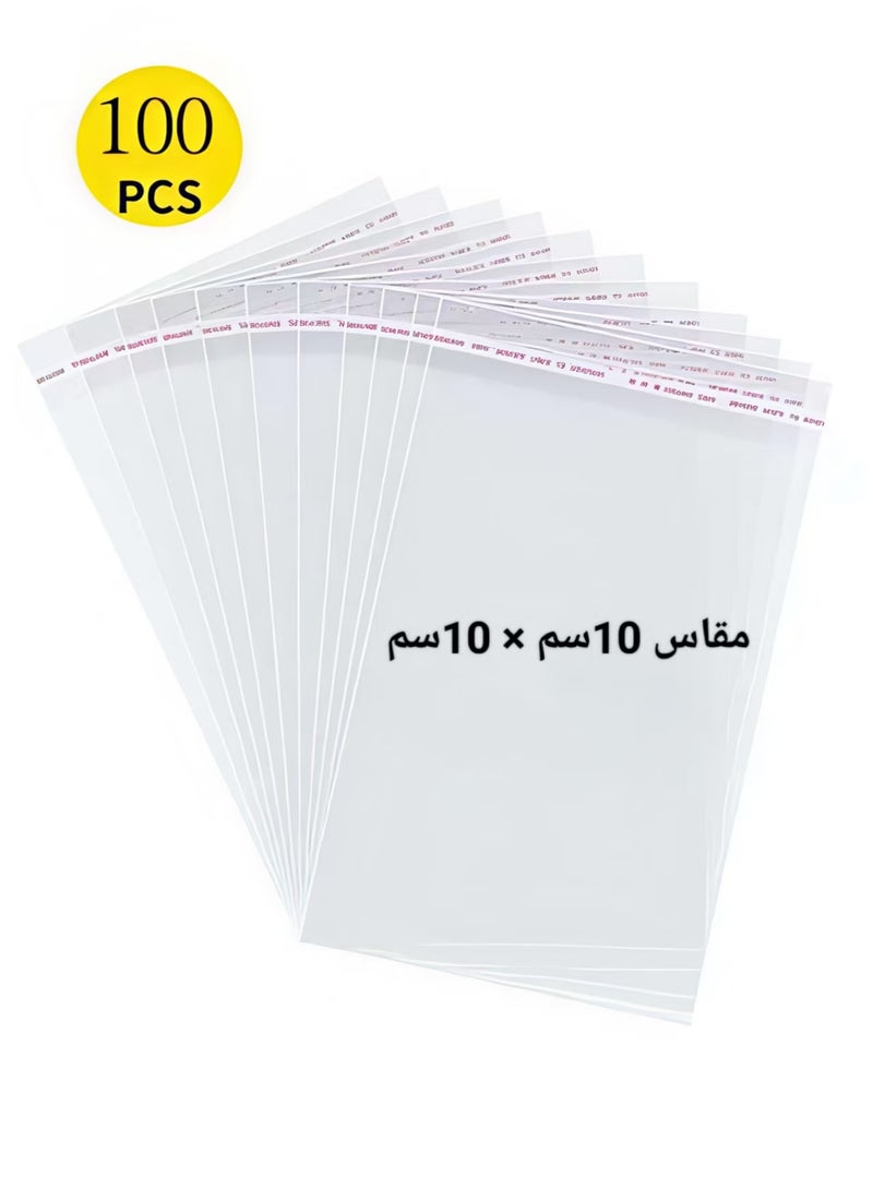 تشيندا 100 كيس طعام شفاف قابل لإعادة الإغلاق، أكياس تخزين ذاتية الإغلاق مقاس 10×10سم خالية من مادة البي بي أي متعددة الاستخدامات - Image 1